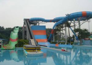 Quality Giant Water Park Slide , Youth / Adults Fiberglass Super Bowl Water Slide wholesale