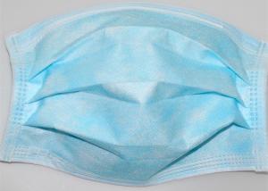 Quality Medizinische Masken Medical Face Mask Earloop Non Woven CE Certification wholesale