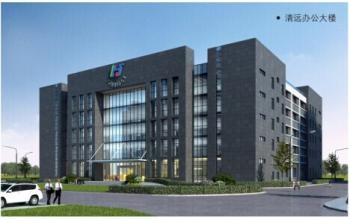 Guangzhou Huajing Machine Manufacture Co.,Ltd