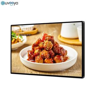 Quality Stereoscopic Digital Signage Display for Advertising 55inch wholesale