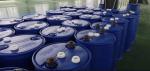 200L 220L 250L HDPE Plastic Blow Molding Machine Chemical Drum Single Station