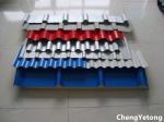 Airport Building Color Coated Roofing Sheets Chemical Resistance Thickness 0.15