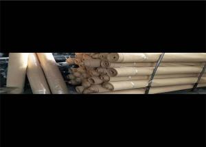 Quality 50g UV Protection Hdpe Shade Net for Agricultural wholesale