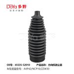 Toyota steering gear boot 45535-52010