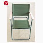 Customized Folding Chair/Folding Furniture/Outdoor Fishing Camping Vacation