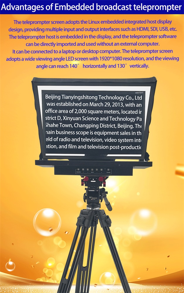 24 Inch Live Broadcast Studio Prompter with Built-in Computer and Bestview Video Support