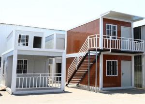 Quality Durable Custom Container House Quick Installation Attractive Design wholesale