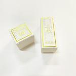 1000pcs CE SGS Cream Packaging Boxes Cosmetic Hot Stamping Debossed