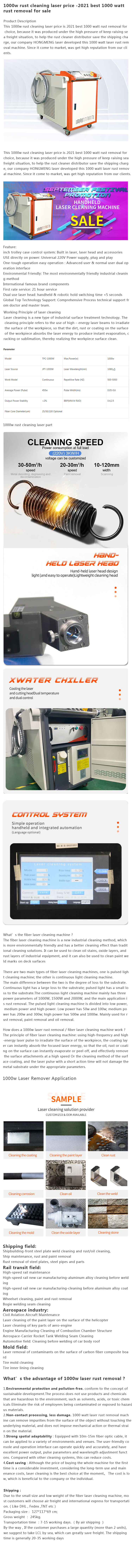 1500w hand held fiber laser cleaning machine Metal Rust Surface Removal laser cleaning