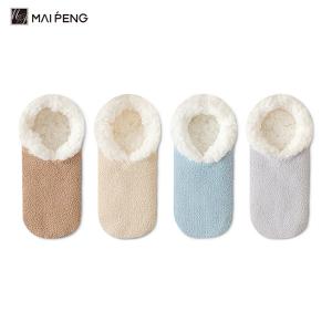 Quality Ankle Fuzzy Thick Warm Home Socks Anti Slip Cozy Fuzzy Slipper Socks With Grippers wholesale