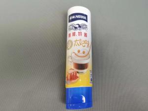 Quality Dia 38*121.45mm Flip Top Cap Abl Laminated Tube wholesale