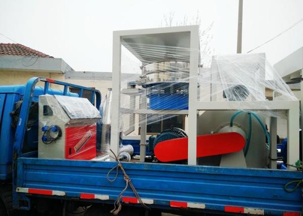 PET Flour Cutter Milling Machine High Speed Overload Protection Abrasion