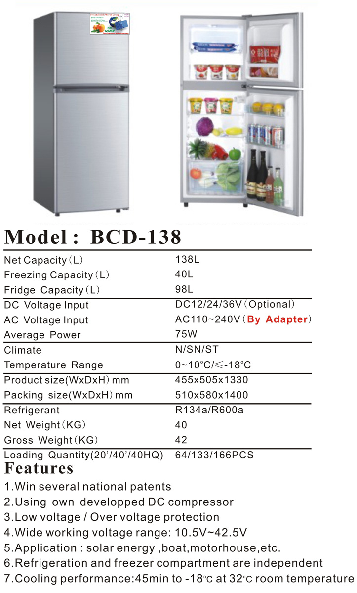 138L DC upright solar fridge freezer AC/DC compressor fridge ( upright double door 98L-518L)