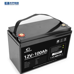Quality Led Street Light 12V 100Ah Solar Storage System Lifepo4 Battery 100ah wholesale