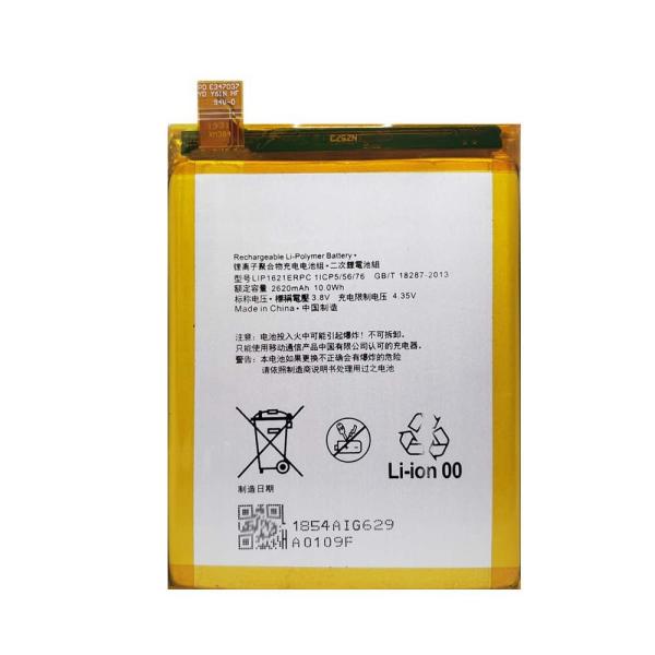 Sony L1 F5152 F5122 Lip1621erpc Battery , 2620mAh Sony Xperia X Battery