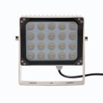 IP66 Night Vision CCTV IP Camera IR Illuminator Light 20W