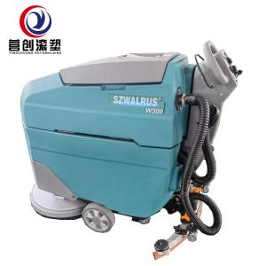 Quality 5L Water Tank Capacity Washing Floor Machine for Hygienic Environment wholesale