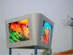 Anti UV Outdoor Fixed LED Display P10 320x160mm 1920Hz Waterproofing