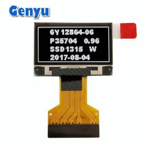 Quality White Graphics 0.96 Inch OLED Display 128*64 Dots 0.5mm 30pin FPC Connector wholesale