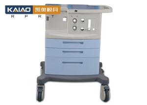 Quality Anesthesia Machine Equipment Vacuum Casting China wholesale