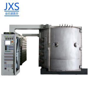 Quality PVD Powder Coater PVD Magnetron Sputtering Coating Machine wholesale