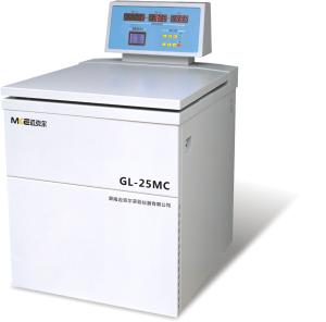 Quality Floor 4*1000ml High Speed Refrigerated Centrifuge 25000 Rpm For Biochemistry Labs wholesale