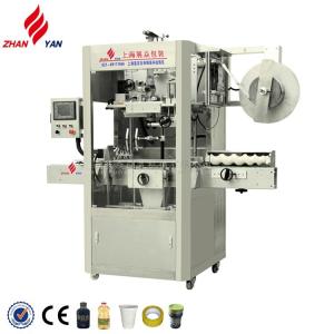 Quality Automatic Bottle Shrink Sleeve Applicator Shrink Sleeve Label Machine wholesale