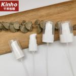 Full Cap Mono PP Cosmetic Treatment Pumps Plastic Cream Pump 18/410 20/410 24