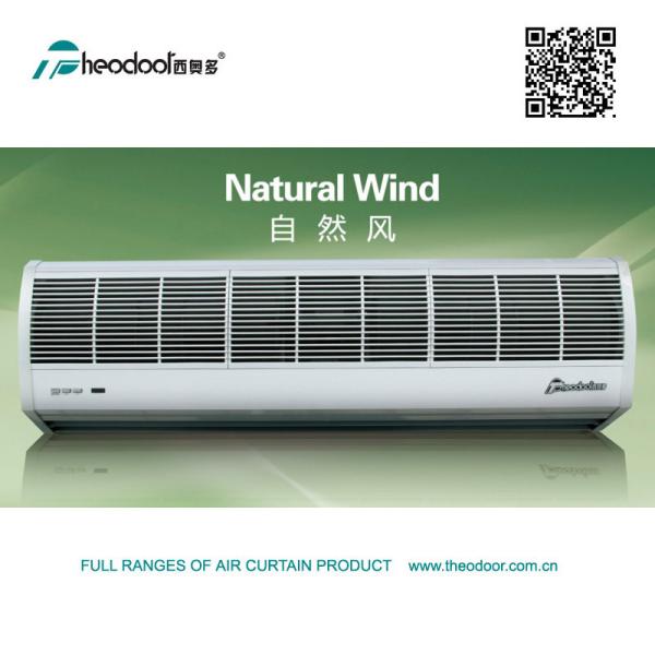 2024Natural Wind Series Door Air Curtain In ABS Plastic Cover RC And Door Switch