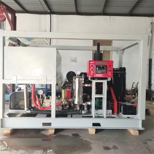 Quality Aquaculture Cage Cleaning Equipment 55kw 22MPa Cavitation Jet Underwater Cleaning wholesale