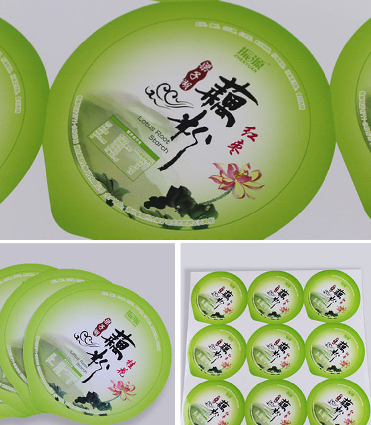 Food sealing film customization ,safe, non-toxic, no smell new material, transparent and white Tailor-made design, unifo