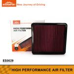 ES0029 Engine Cleaning High Flow AIR Filter For Land Cruiser