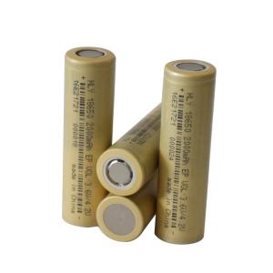 Quality Mobile Power Cylindrical Bright Flashlight Lithium Ion Battery Cells 18650 2000mAh wholesale