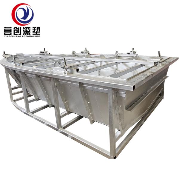 Single Cavity Roto Molding Boat Mould Provides Advisory Services New Rotomolding