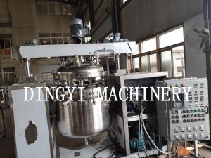 Quality Multi Functional Cosmetic Cream Mixing Machine / Metal Lotion Manufacturing Equipment wholesale