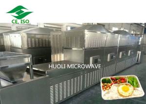 Quality CE ISO Microwave Dryer Food Industry Microwave Heating Drying Machine wholesale