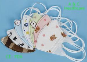 Quality White Kids Surgical Mask With Elastic Earloop Children'S Disposable Face Masks wholesale