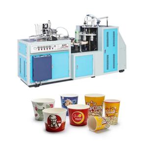Quality 15KW 130 - 180OZ Double PE Coated Paper Bucket Making Machine wholesale