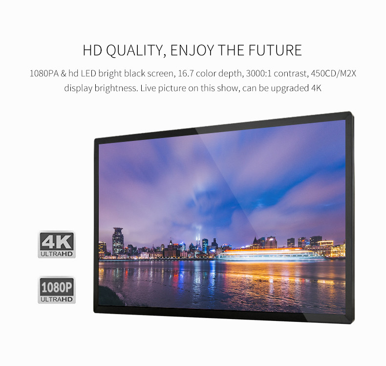 32'' 43'' Inquiry All In One Computer Capacitive Touch Self Service