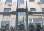 Temporary event fencing