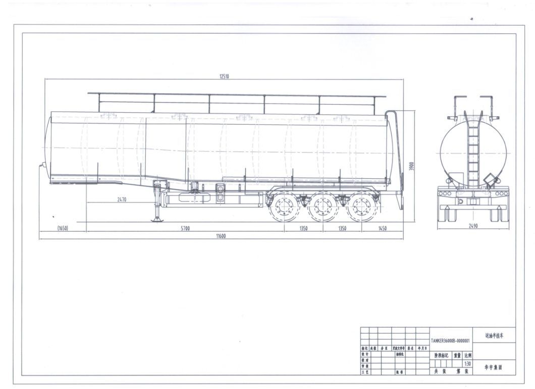 Factory Manufacturer Oil/Fuel/Diesel/Gasoline/Crude/Water/Milk Transport Tanker Semi Trailer