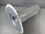 250034120 250034128 Screw Compressor Air Oil Separator