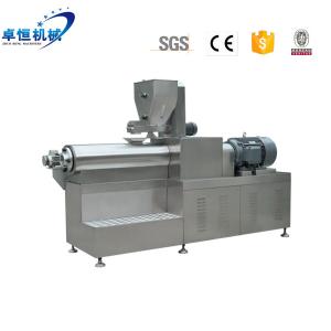 Quality PLC Controlled 1500 KG Dog Food Making Machine for Dry Extruded Pet Food Manufacturing wholesale