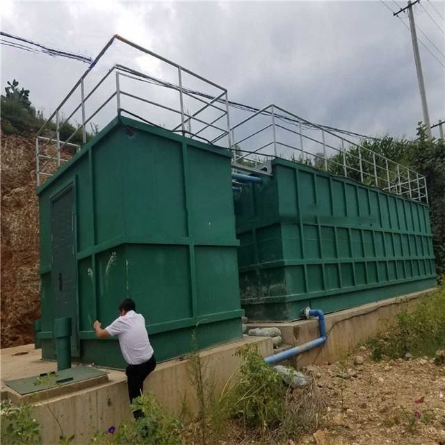 Small Mbr Sewage Treatment Plant 500L/H Containerized Wastewater Treatment Plant