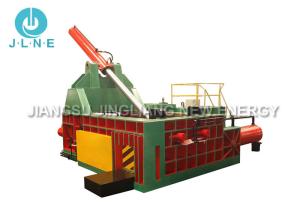 Quality High Efficiency Industry Use Hydraulic Metal Scrap Baling Machine wholesale