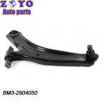 40 Cr Ball Joint Lower Control Arm Perfect Replacement for Dongfeng Motor Jingyi