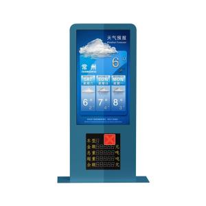 Quality Office Portable 1073.78×604mm Digital Signage Stand wholesale