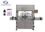 Fruit Juice 4 Head Automated Bottle Filling Machine GMP 0.8MPa 300kg