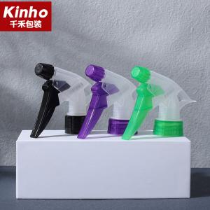Quality Agriculture 24 410 Trigger Spray 28/400 28/410 Nozzle Hand Pressure Water Cleaning wholesale