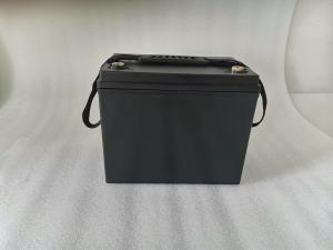 Quality 70ah Lifepo4 Battery Backup Marine Bess Electrical System wholesale
